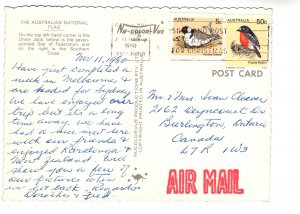 National Flag Australian, Used 1980