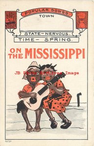 313107-Black Americana, Bergman No 6531, Boy Playing Guitar for Girl,Mississippi