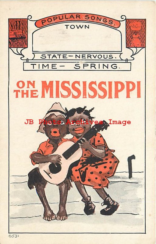 313107-Black Americana, Bergman No 6531, Boy Playing Guitar for Girl,Mississippi