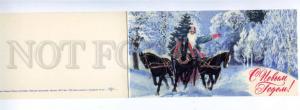 143404 New Year DED MOROZ Santa Claus TROIKA HORSES old Russia