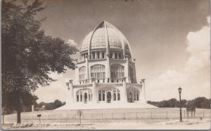 RPPC Postcard Baha'i House of Worship Wilmette IL