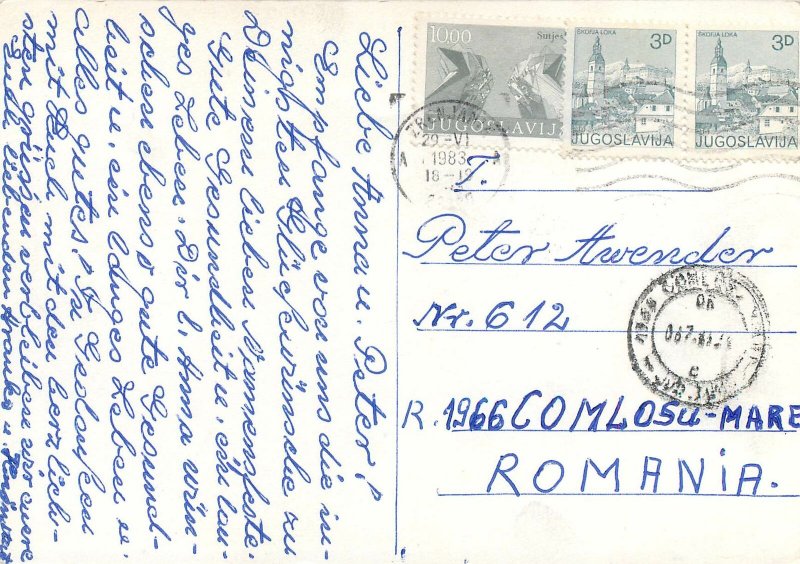 Postcard Eastern Europe Iugoslavia 1983