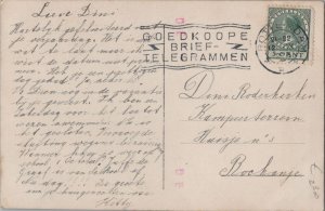 Sally Eilers Vintage RPPC 09.15