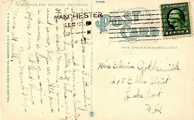 NH - Hooksett. Riverside Inn, Main Dining Hall