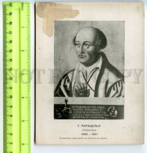 477664 1932 Swiss alchemist physician philosopher naturalist Paracelsus poster
