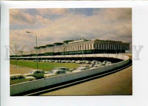 3141520 RUSSIA Leningrad Pulkovo Airport Color PC 