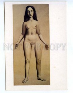 218618 RUSSIA Ruslan Vashkevitch Eve nude old postcard