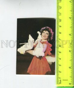 474477 USSR 1983 circus Pigeon tamer Aya Balode Original old Pocket CALENDAR