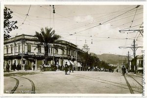 07027  CARTOLINA d'Epoca - MESSINA Citta': FOTOGRAFICA