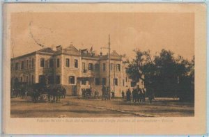 79324 - ALBANIA - VINTAGE POSTCARD :  VALONA Vlora 1917