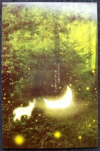 [AG] P418 Forest View Moon Light Deer Wildlife Tree (postcard *glow in dark *New