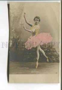 485082 DZHOURI Dzhuri Jury GOURI Russian Italian BALLET DANCER PHOTO tinted