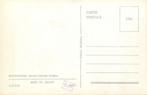 Romania carte postala Bucuresti Muzeul George Enescu