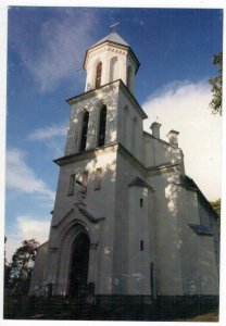 Postcard Belarus 2012 Vselyub Architecture Catholic Church of Saint Casimir