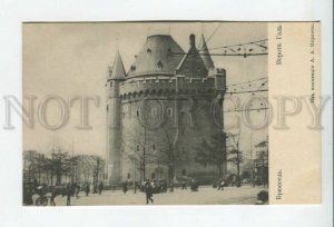 432687 BELGIUM Brussels gate Gal Vintage russian Korsini postcard