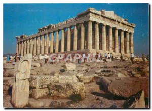 Postcard Modern Acropolis of Athens Greece