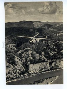 238775 RUSSIA Yenisei River helicopter old postcard