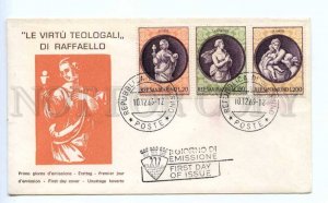 418893 SAN MARINO 1969 year Rafael Madonna First Day COVER