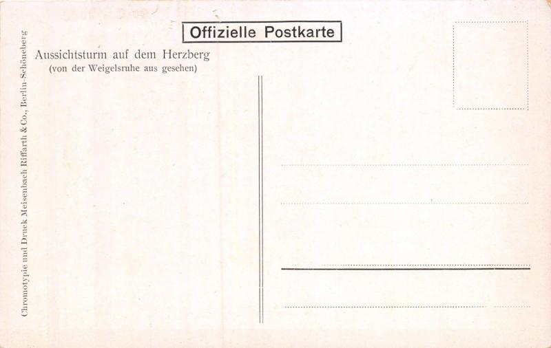 AUSSICHTSTURM auf dem HERZBERG GERMANY ARTIST DRAWN POSTCARD