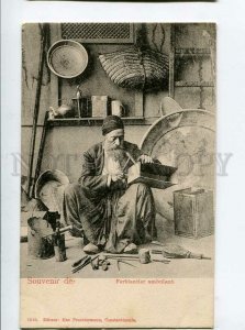 3133091 TURKEY CONSTANTINOPLE tinsmith Vintage postcard