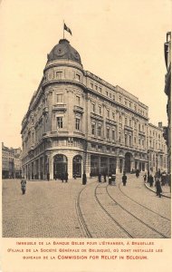 Lot 87 Belgian bank building for abroad belgium bruxelles brussels