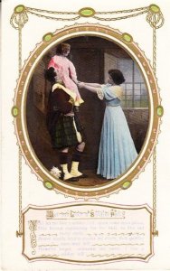 Daughter To Fall Tumble Die Fight Like A Soldier Antique Rare Song Card Postcard