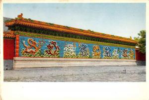 Group Of 9 China Palace Sculpture Monument Antique Postcards K43709