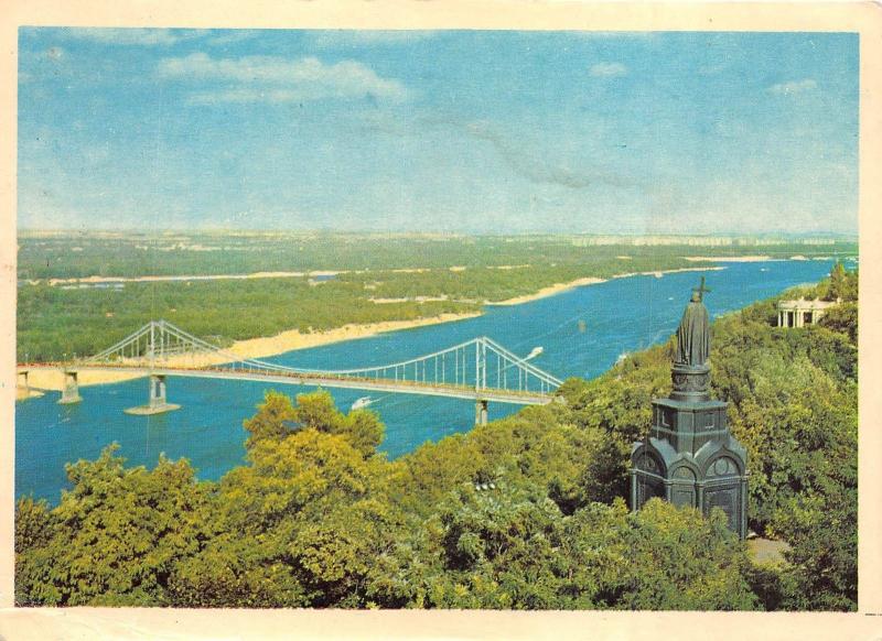 B29320 Kiev view of the Dnieper from Volodimirska Hill  ukraine