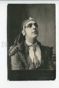 423814 MORDKIN Russian BALLET Dancer Vintage PHOTO postcard