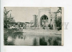 3158879 Uzbekistan BUKHARA Lyab-i Hauz & mosque Zain-ed-Din OLD