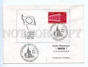 417991 FRANCE 1969 year EUROPA CEPT Journee COVER