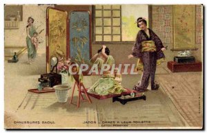 Old Postcard Advertisement Shoes Raoul Japan Dames their toilet