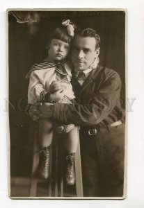 285780 Daddy & Girl w/ TEDDY BEAR Vintage REAL PHOTO