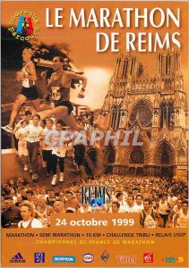 Modern Postcard Reims Marathon