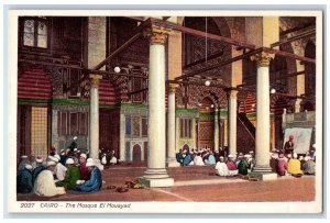 c1930's The Mosque El Mouayad Interior ViewCairo Egypt Unposted Vintage Postcard 