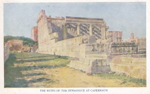 The Ruins of the Synagogue at Capernaum Isreal Postcard