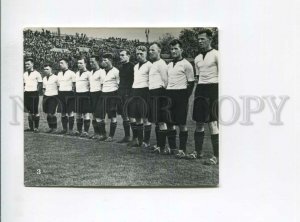 3108947 FC Dinamo Russian football club old photo PC#3