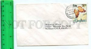 420530 CUBA 1994 year real posted Matanzas COVER w/ butterfly stamp