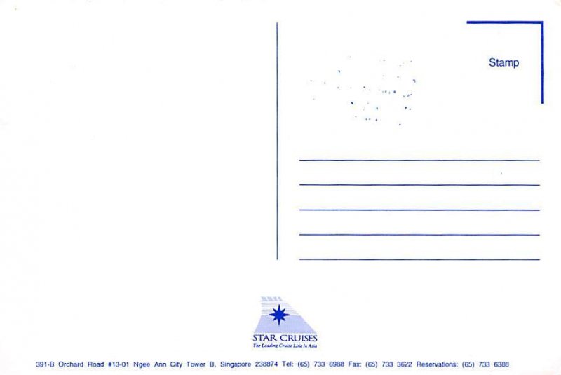 Mega Star Aries Mega Star Aries, Star Cruises View image 