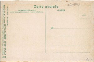 PC DAMASCUS MOSQUEE DANS EL-MIDAM SYRIA (a27502)