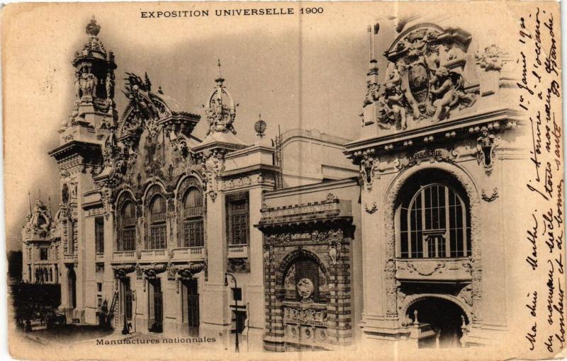 CPA PARIS EXPO 1900 - Manufactures Nationales (307185)