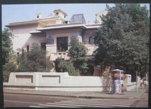 Russia - Moscow - Gorky Flat-Museum