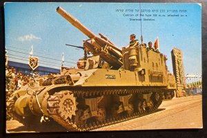 Mint Israel Color Picture Postcard PPC 6 Days War 1967 Canon Of The Type 155mm