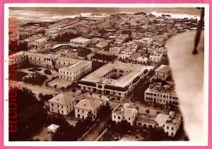 af9090 - SOMALIA - VINTAGE POSTCARD - Mogadiscio-