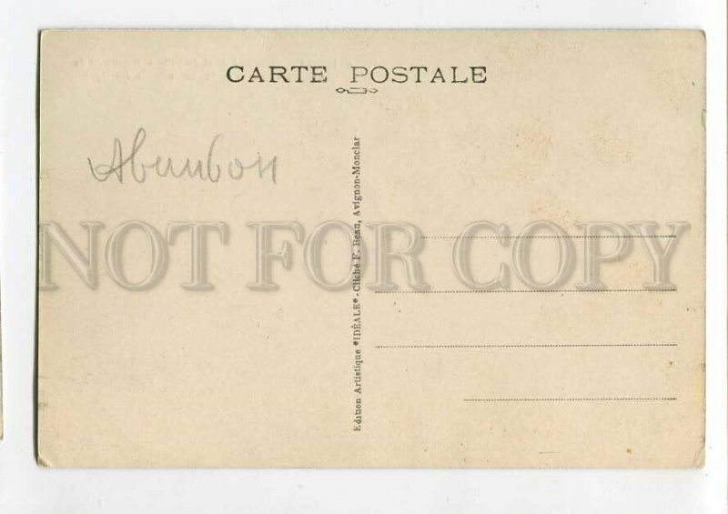 3087674 FRANCE Avignon Monument du Centenaire GRAND BAR Vintage