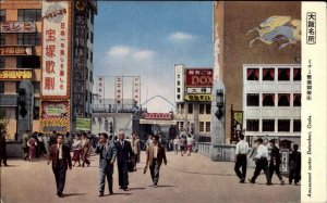 Osaka Japan Amusement Center Street Scene Vintage Postcard