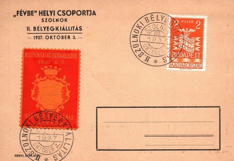CONTINENTAL SIZE HUNGARY POSTAL CARD 1937 SZOLNOK EXPO VERMILLION LABEL RARE