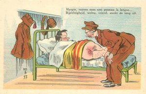 Postcard  1930s Military Doctor Butt Inspection Comic Humor 23-1963