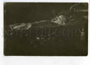 258475 Russia FELIX Dzerzhinsky in coffin photo Zelondzhev