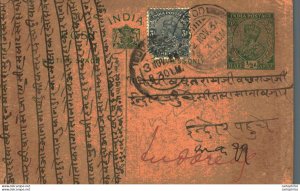 India Postal Stationery George V 1/2 A